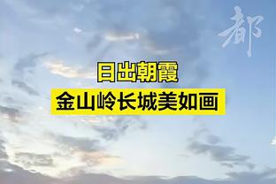 15.2分5.4板6.8助！威少生涯替补场均15+5+5 联盟近40年唯一一人