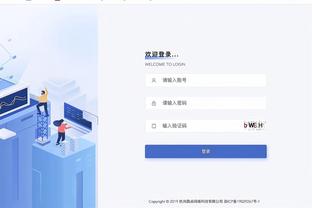 必威体彩官网截图0